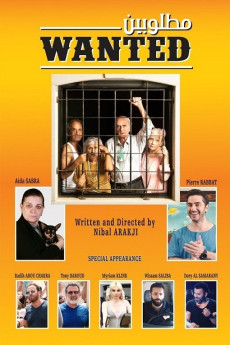 Wanted - Matloubin (2019) poster