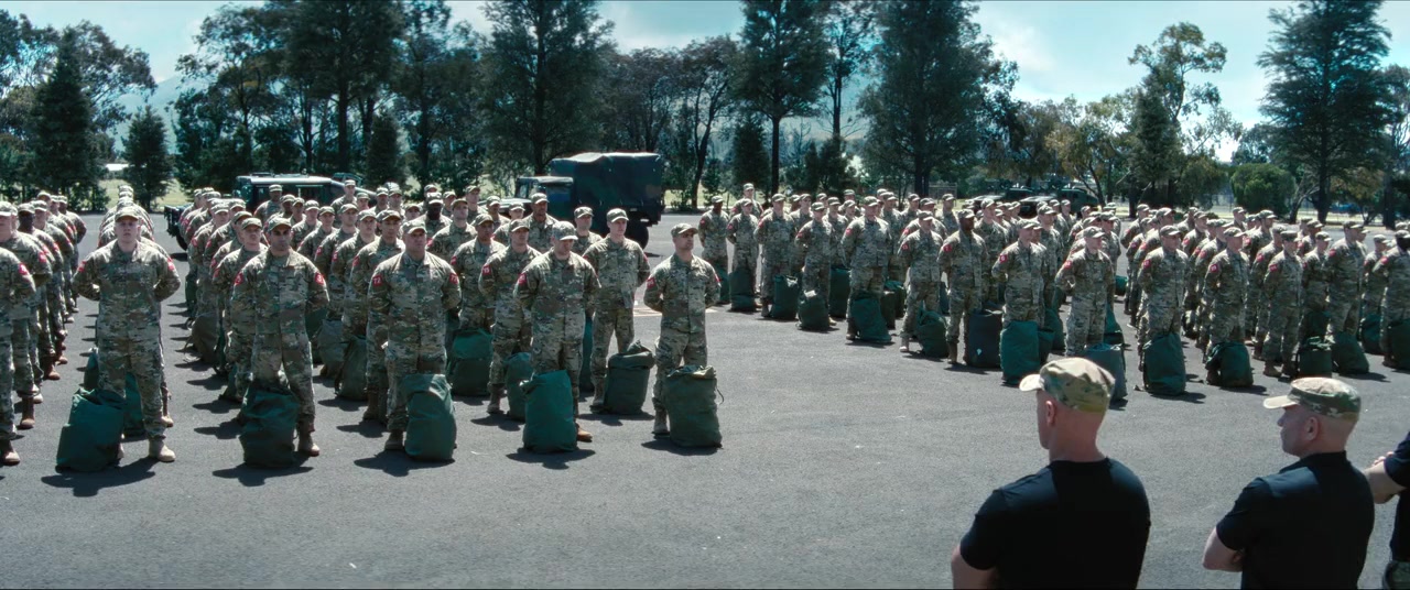 War Machine screenshot 1