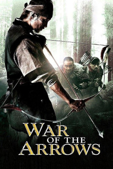 Choi-jong-byeong-gi hwal (2011) poster