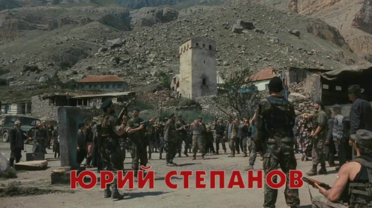 Voyna screenshot 2