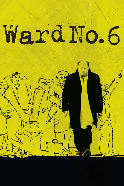 Palata N°6 (2009) poster