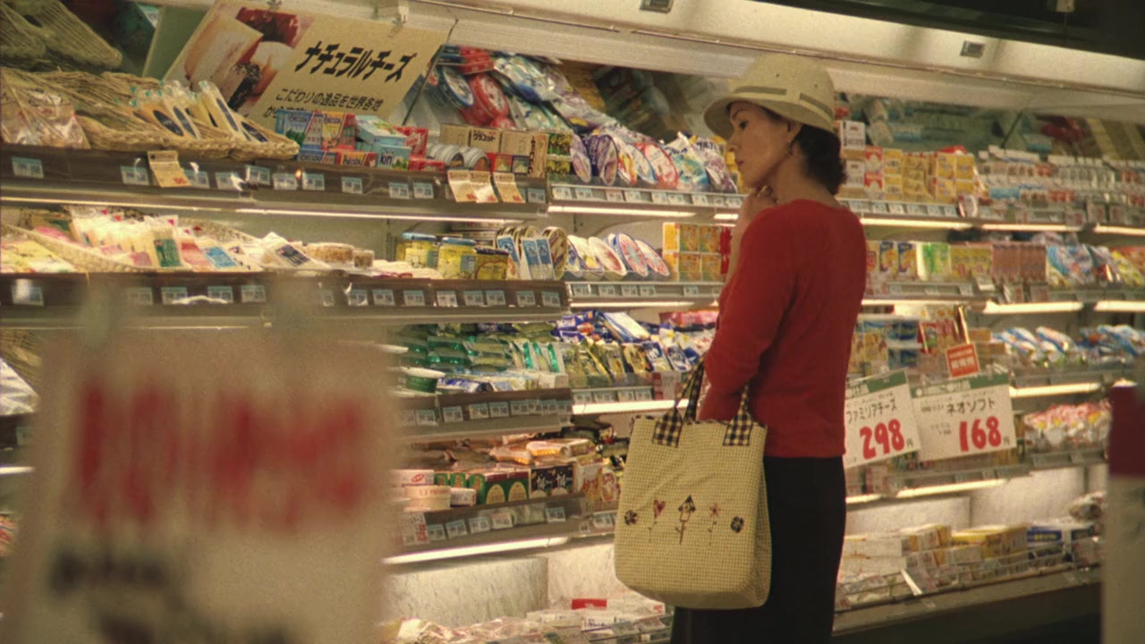 Akai hashi no shita no nurui mizu screenshot 1