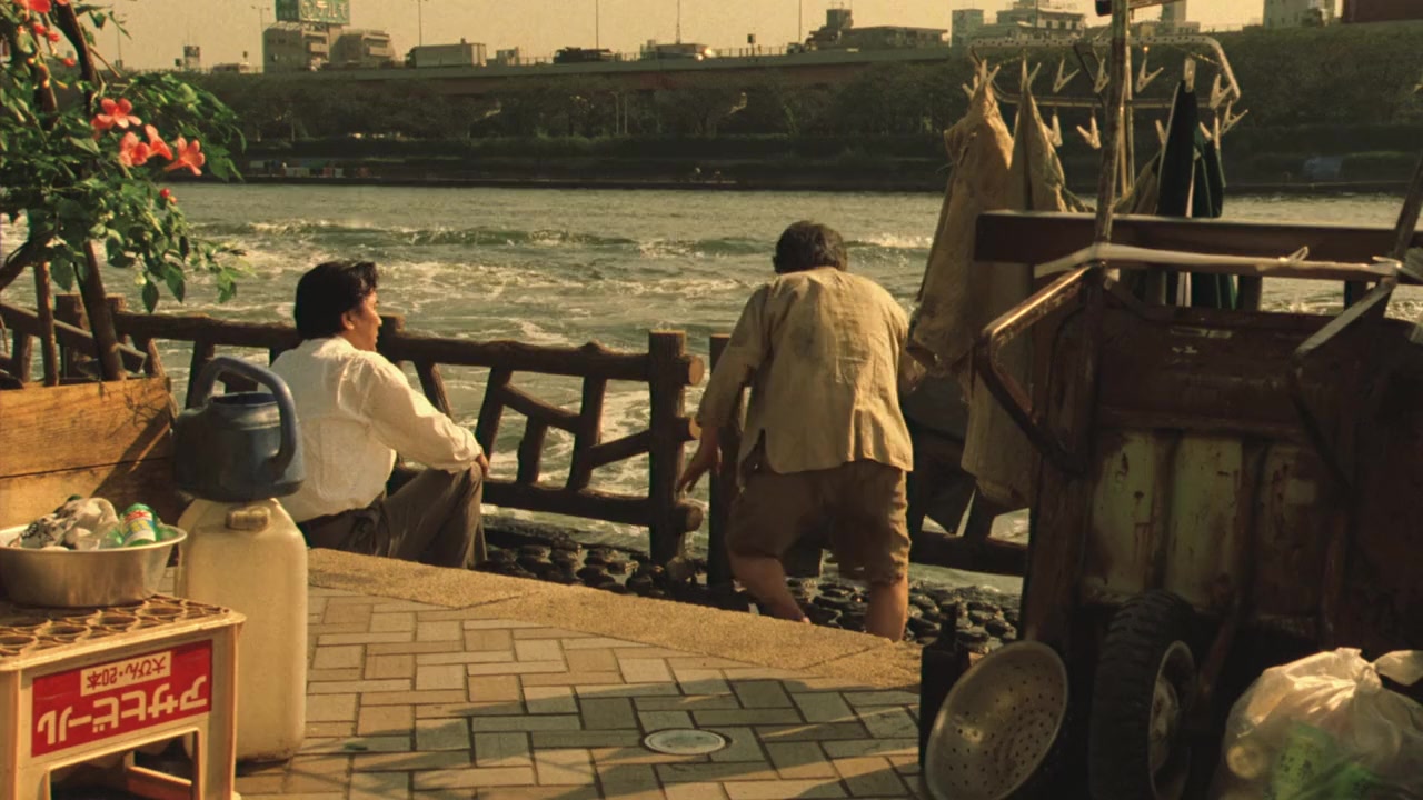 Akai hashi no shita no nurui mizu screenshot 2