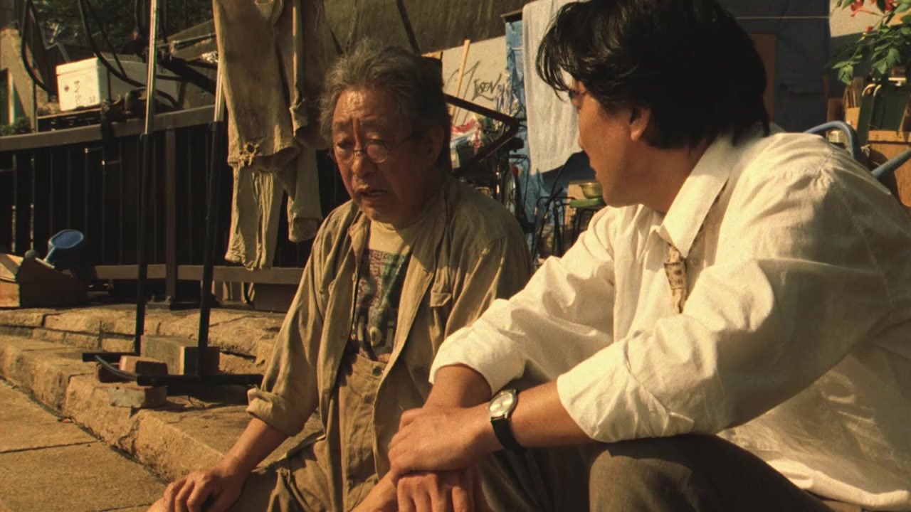 Akai hashi no shita no nurui mizu screenshot 3