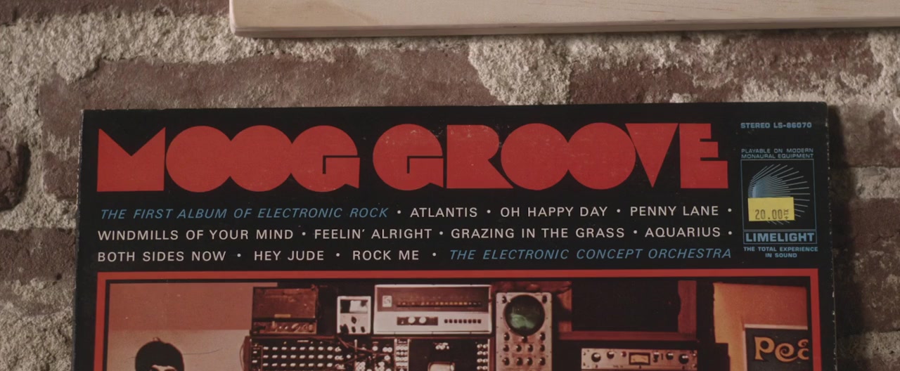 Warmed-Over Krautrock screenshot 1