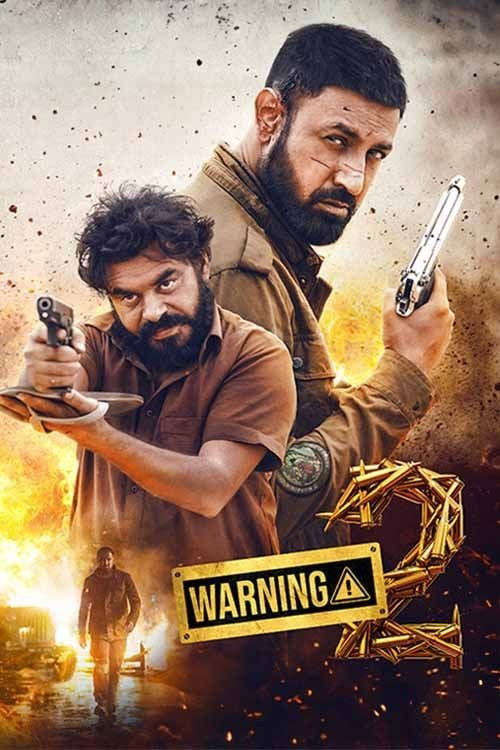 Warning 2 (2024) poster