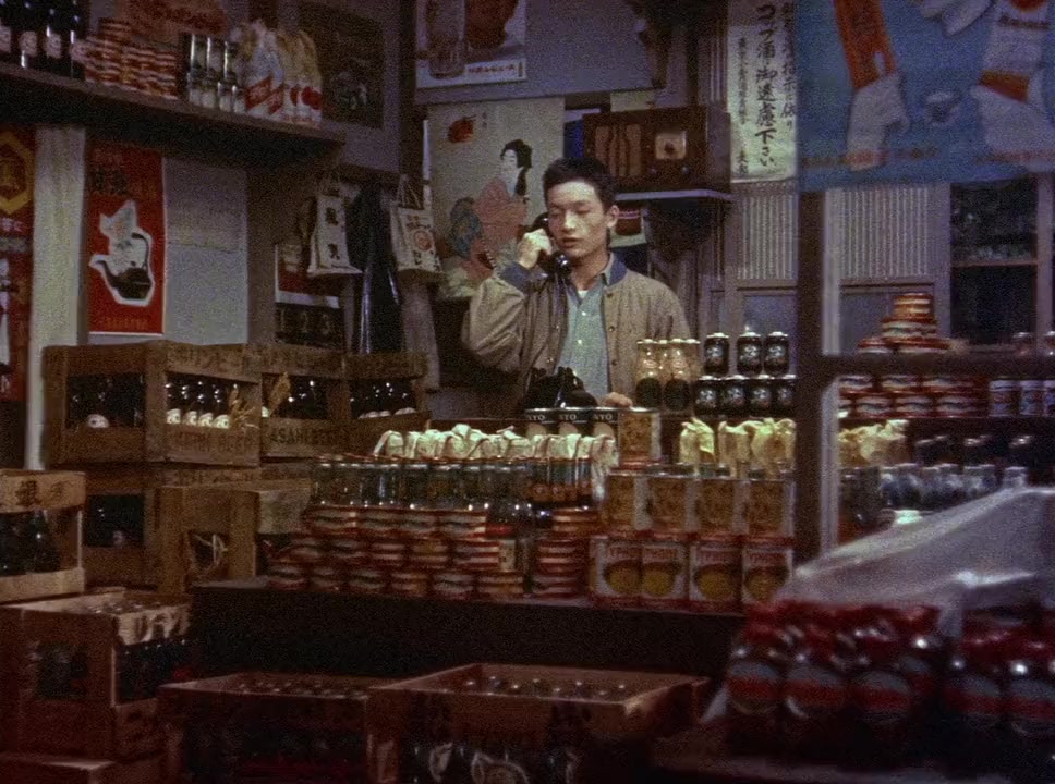 Uchûjin Tôkyô ni arawaru screenshot 1