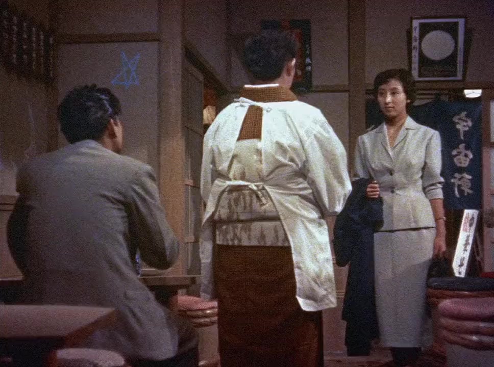 Uchûjin Tôkyô ni arawaru screenshot 2