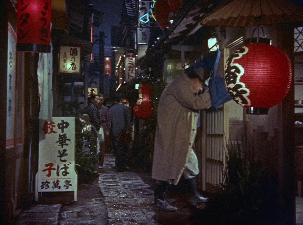 Uchûjin Tôkyô ni arawaru screenshot 3