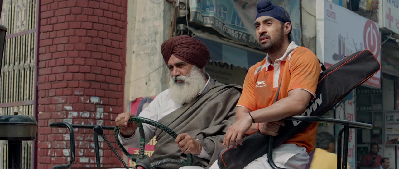 Soorma screenshot 1