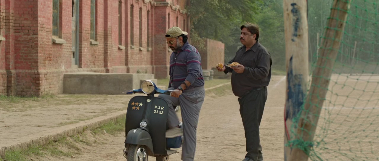 Soorma screenshot 2
