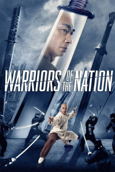 Huang Fei Hong: Nu hai xiong feng (2018) poster