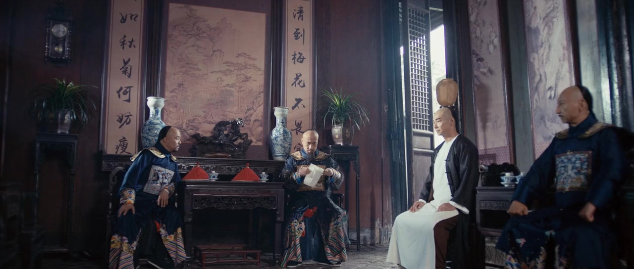 Huang Fei Hong: Nu hai xiong feng screenshot 1