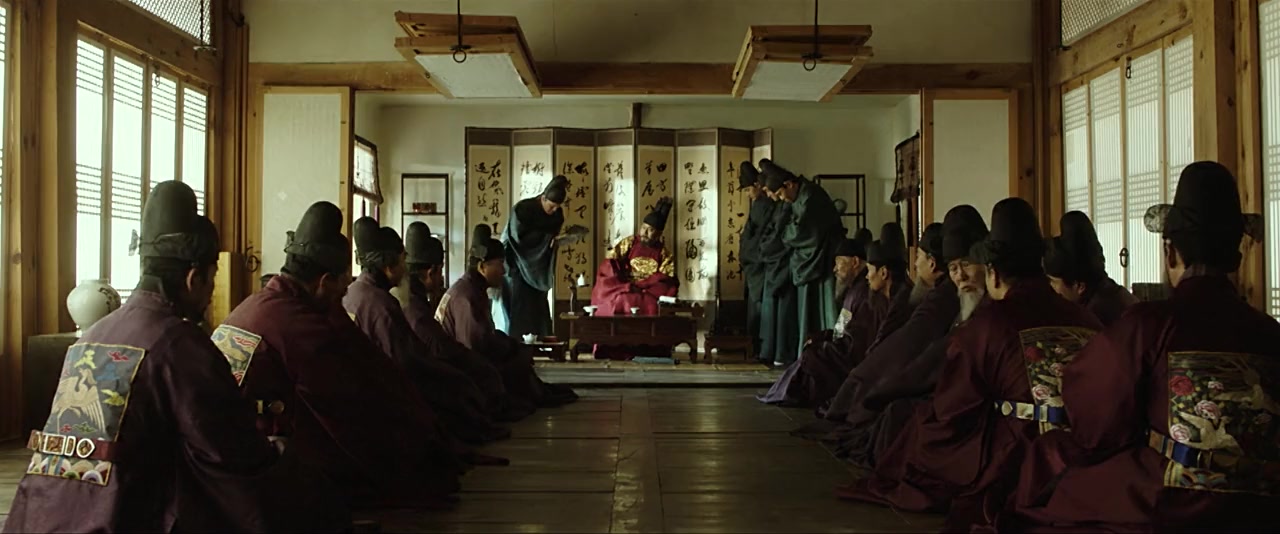 Daeripgun screenshot 2