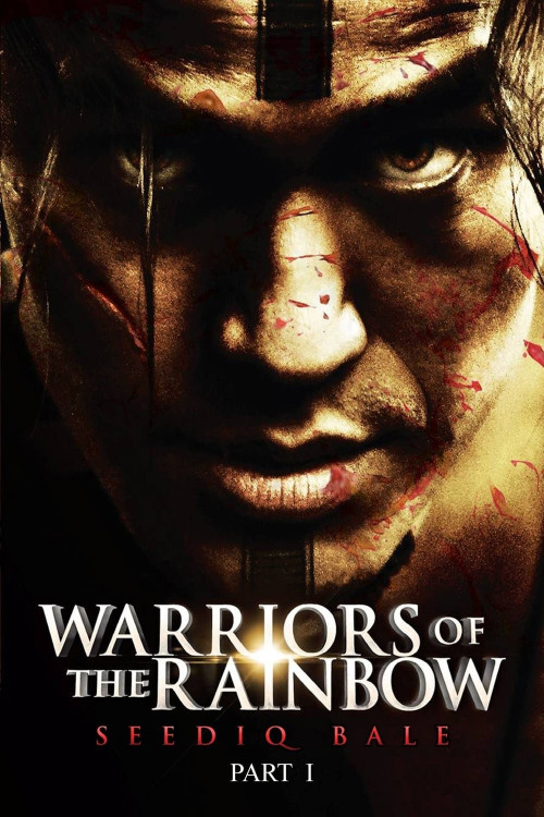 Sai de ke · ba lai: Tai yang qi (2011) poster