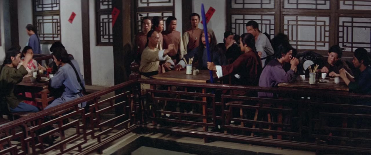 Zan xian sheng yu zhao qian Hua screenshot 3