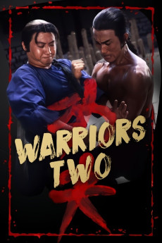 Zan xian sheng yu zhao qian Hua (1978) poster