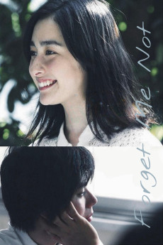 Wasurenai to chikatta boku ga ita (2015) poster