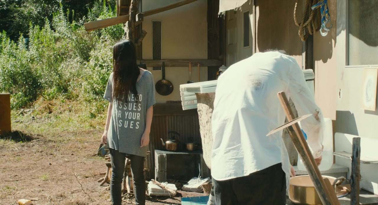 Kaze ni nureta onna screenshot 2
