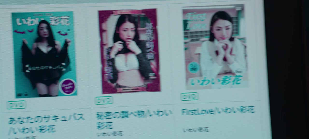 Bokutachi wa minna otona ni narenakatta screenshot 2