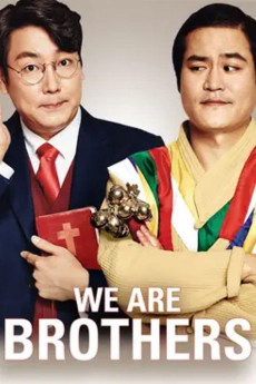 Urineun Hyeongjeimnida (2014) poster