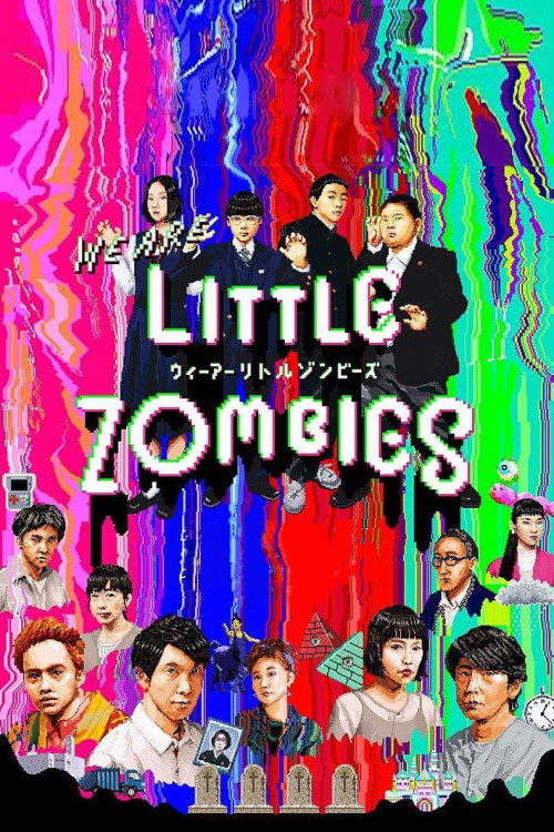 Wî â Ritoru Zonbîzu (2019) poster