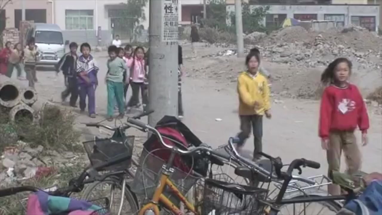 We are the ... of Communism screenshot 1