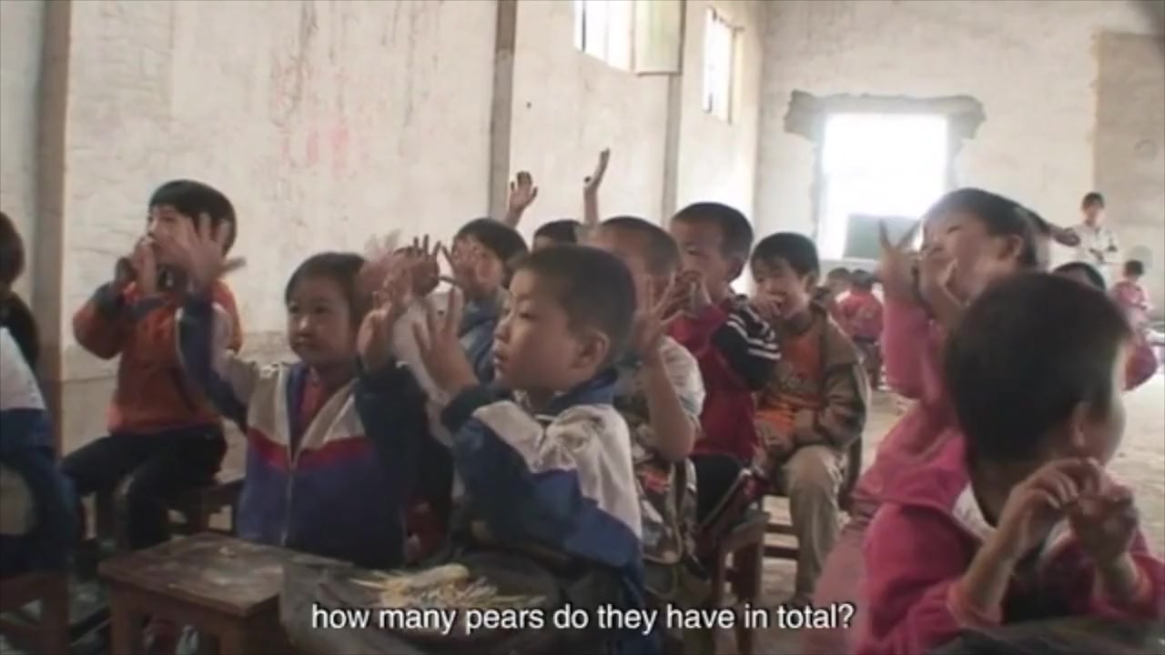 We are the ... of Communism screenshot 2
