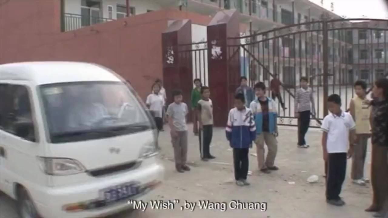 We are the ... of Communism screenshot 3