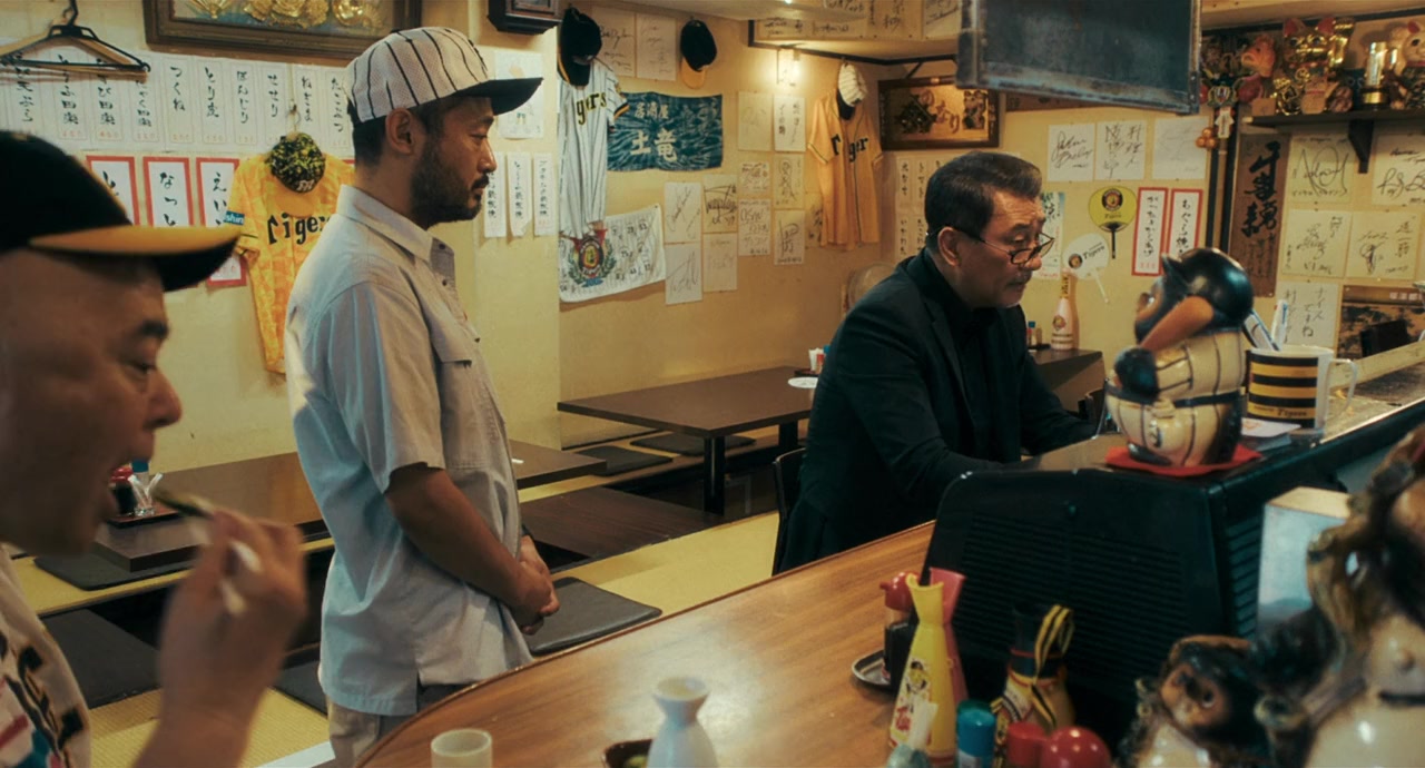 We Make Antiques! Osaka Dreams screenshot 2