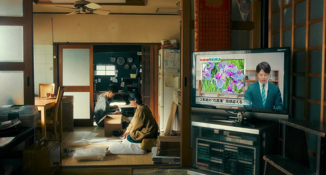We Make Antiques! Osaka Dreams screenshot 3