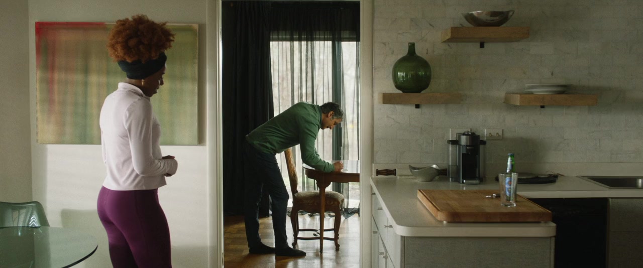 We Strangers screenshot 3