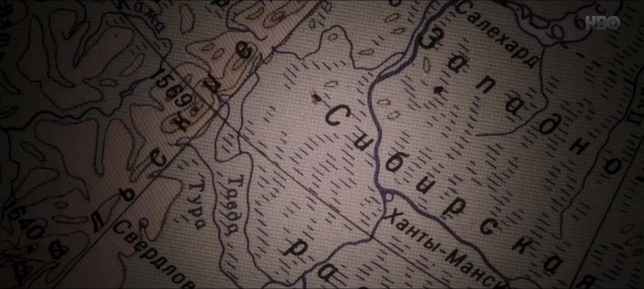 We Will Sing screenshot 1