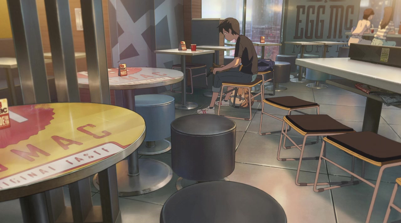 Tenki no ko screenshot 3
