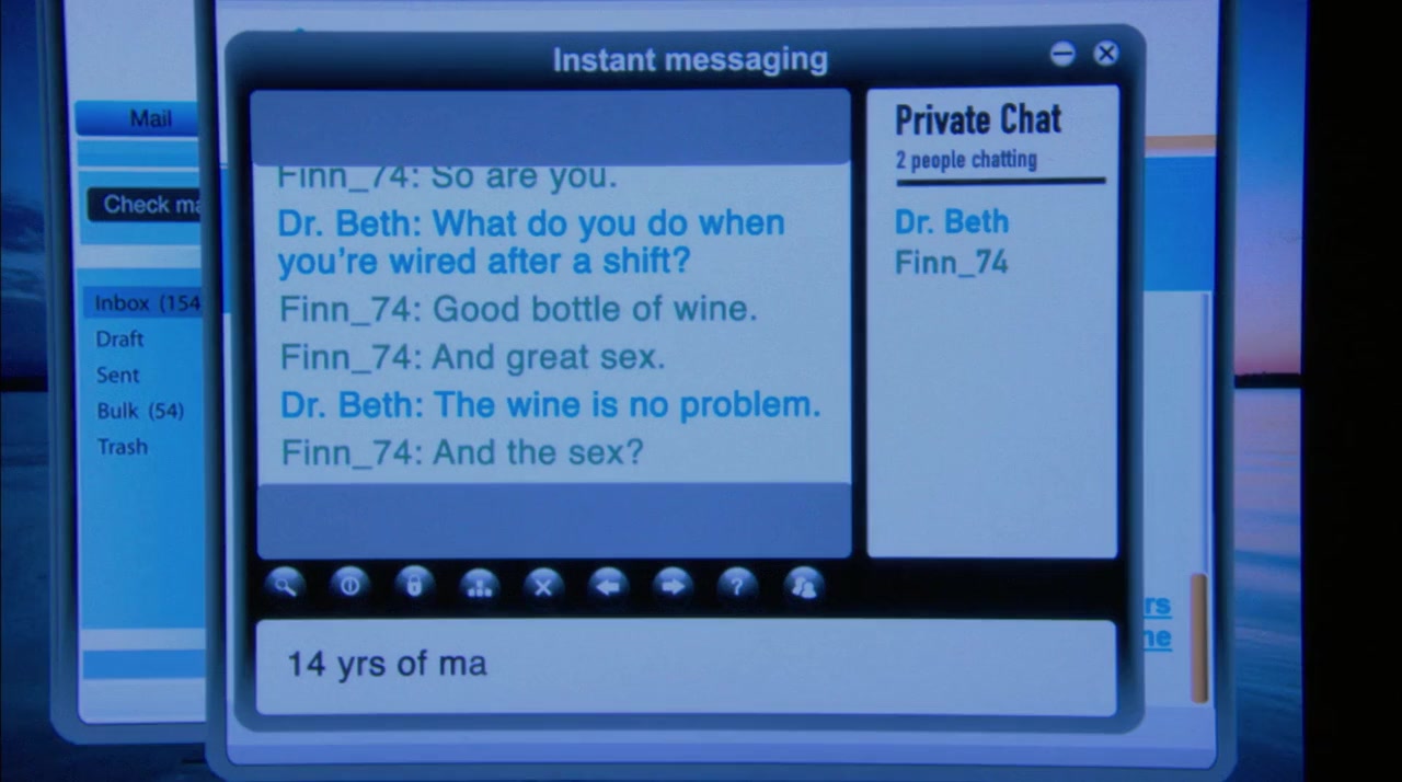 Web of Desire screenshot 3