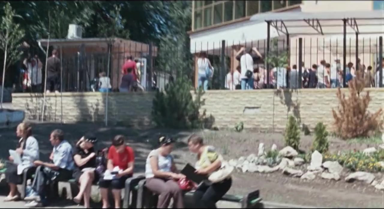 Nuntã în Basarabia screenshot 1