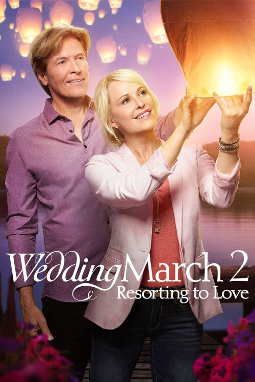 Wedding March 2: Resorting to Love (2017) poster