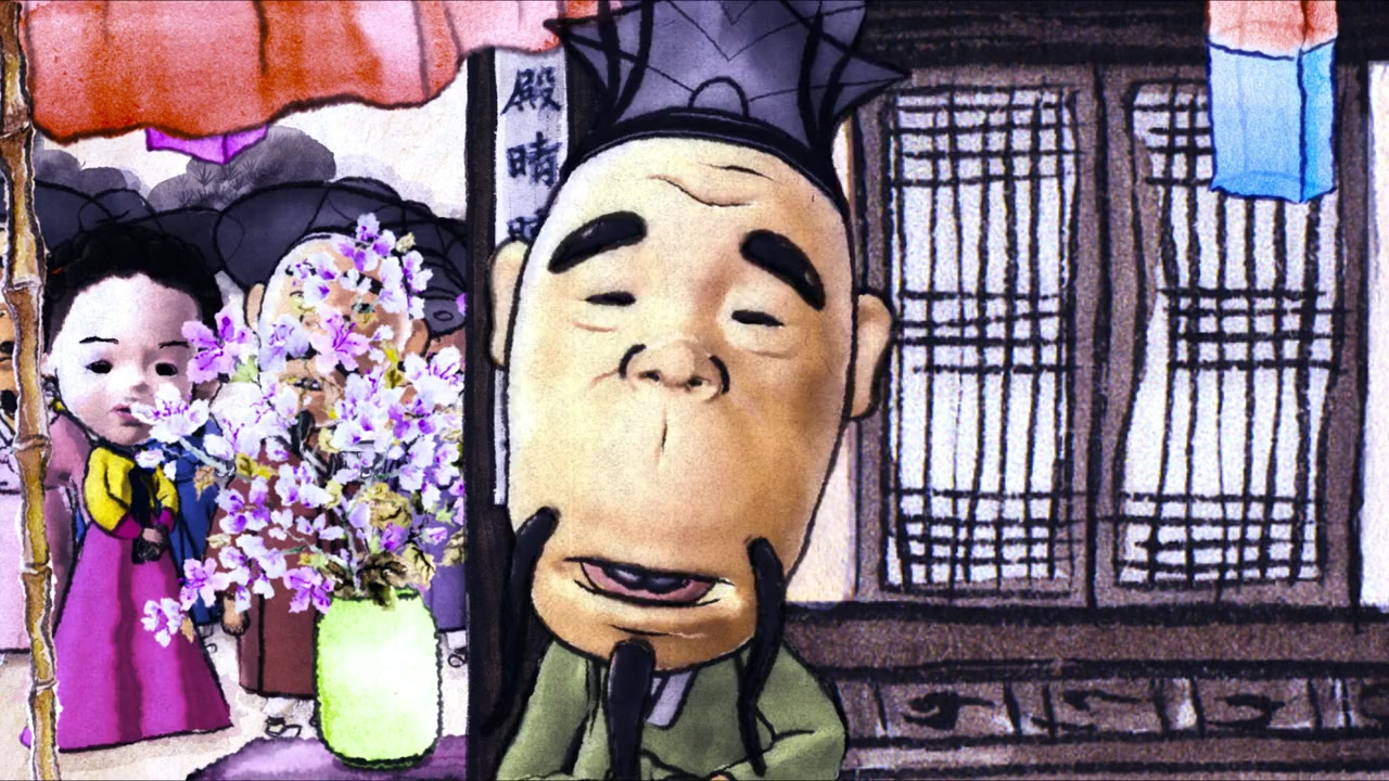 Wedding Palace screenshot 1