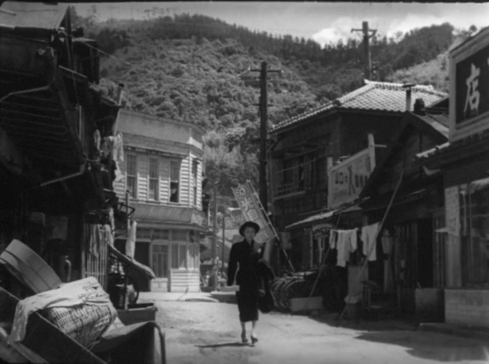 Konyaku yubiwa screenshot 2