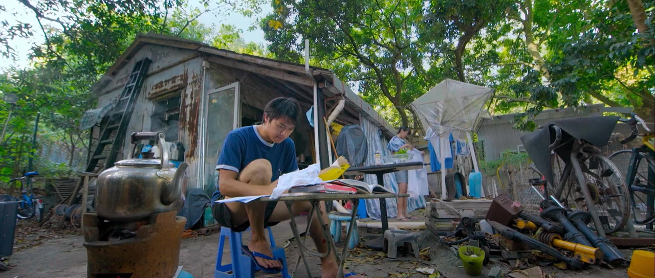 Dian wu bu screenshot 1