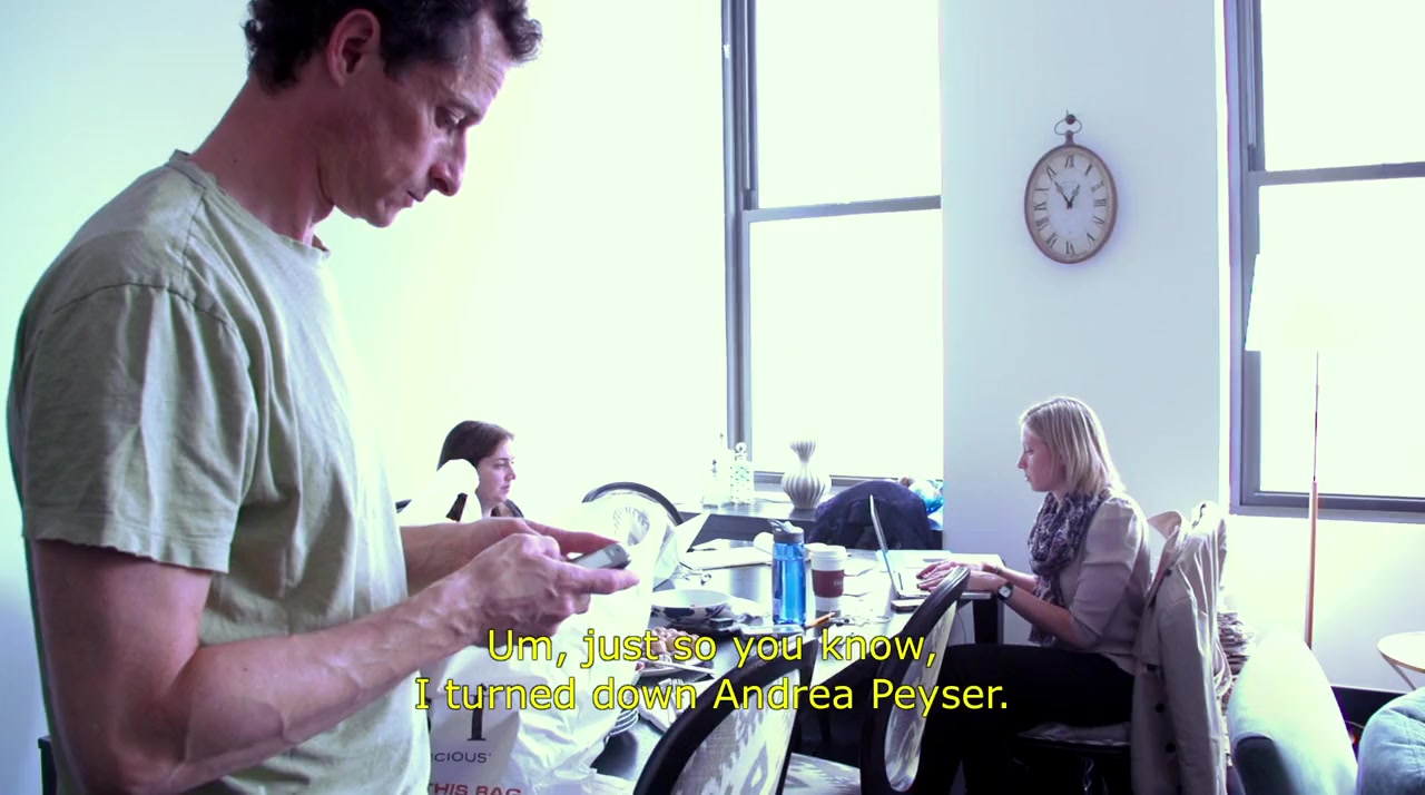 Weiner screenshot 2
