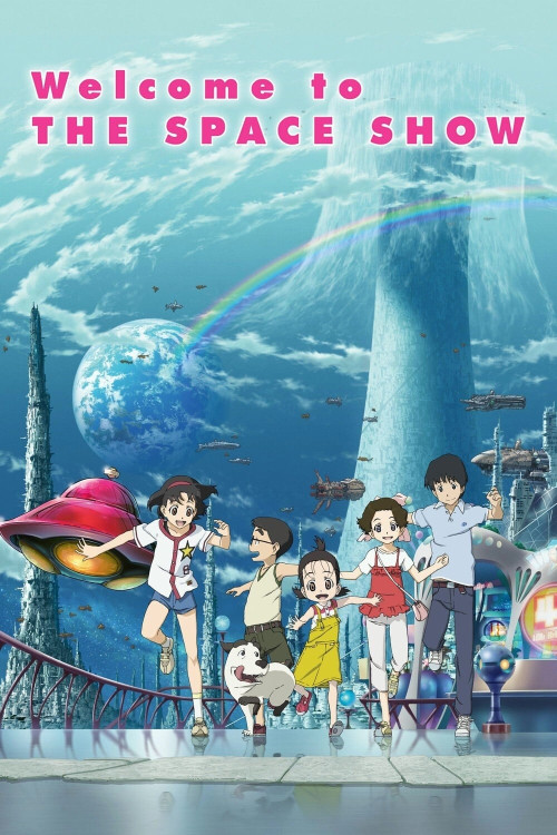 Uchû shô e yôkoso (2010) poster