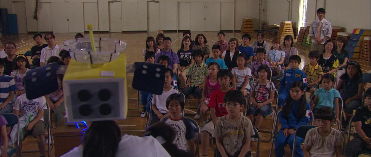 Okaeri, Hayabusa screenshot 1