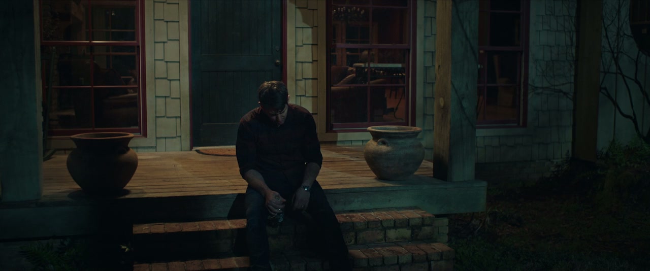 Wellwood screenshot 2