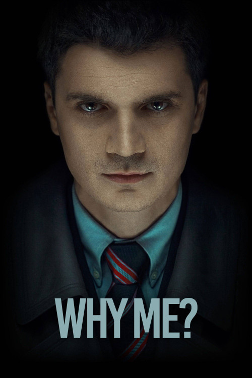 De ce eu? (2015) poster