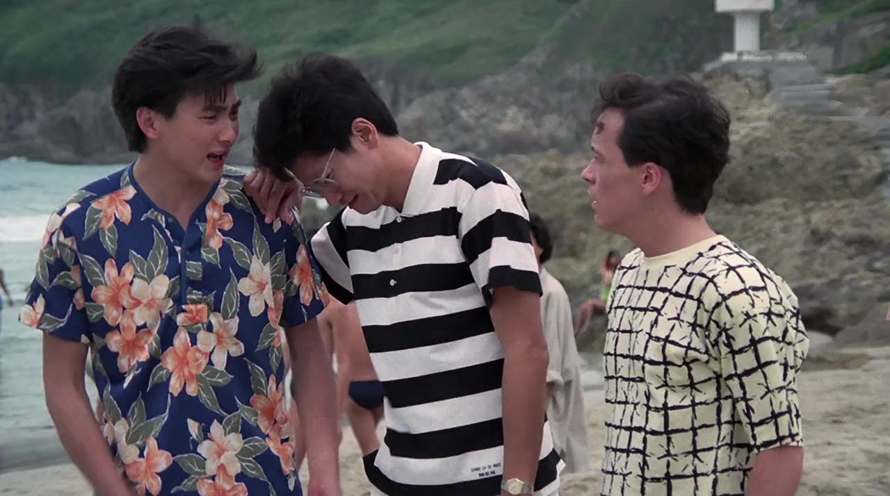Huai nu hai screenshot 2