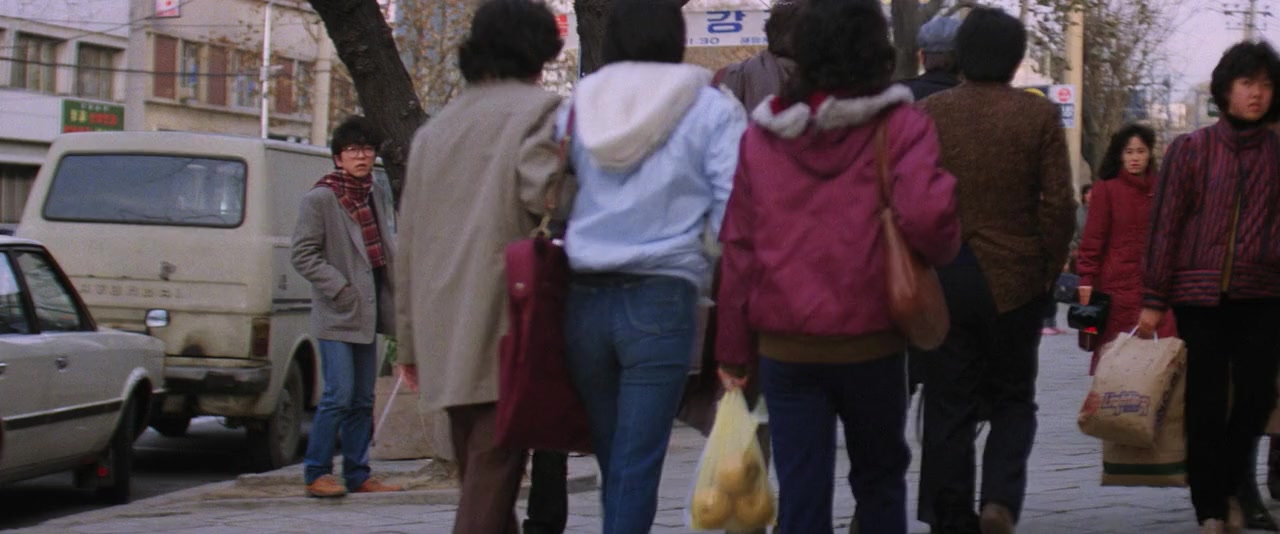 Golae sanyang screenshot 1