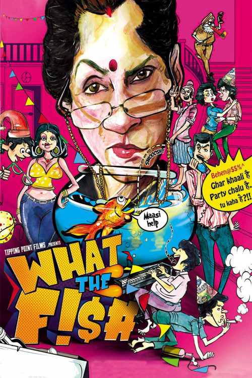 What the Fish (2013) poster