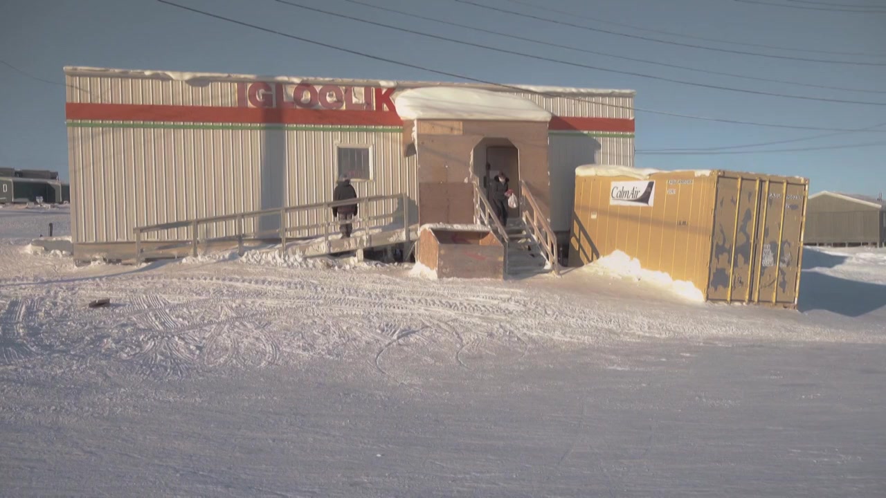 Tautuktavuk screenshot 1