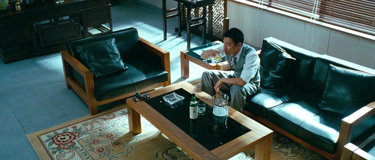 Wo zhi nü ren xin screenshot 1